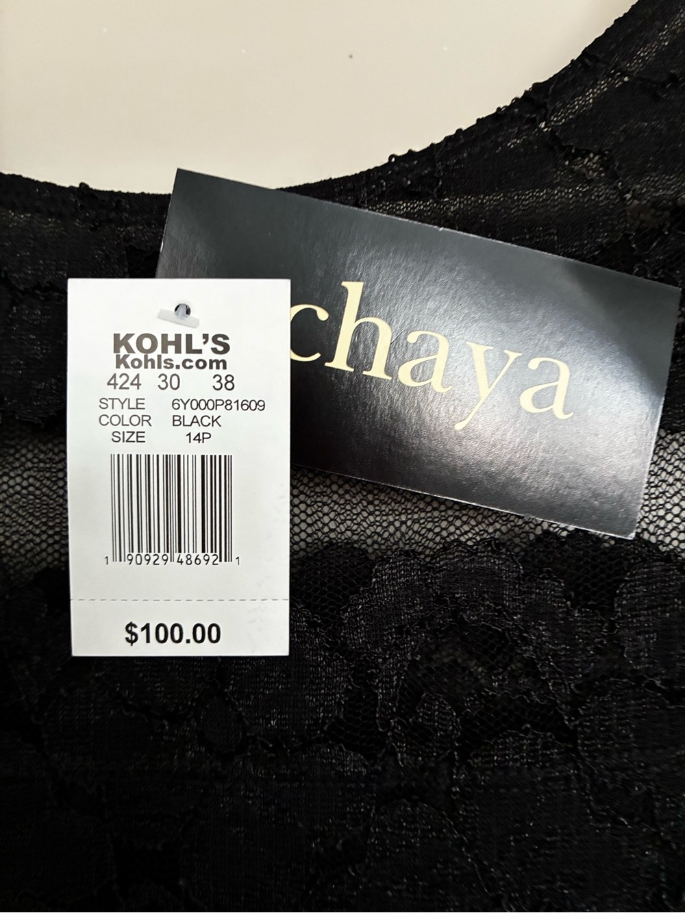 Black Lace Lined Dress NEW Sz.14P - Picture 3 of 13